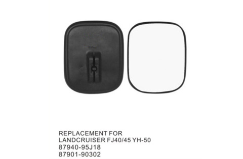 Side Mirror CM-0313